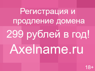 Регистрация на Казино Восток